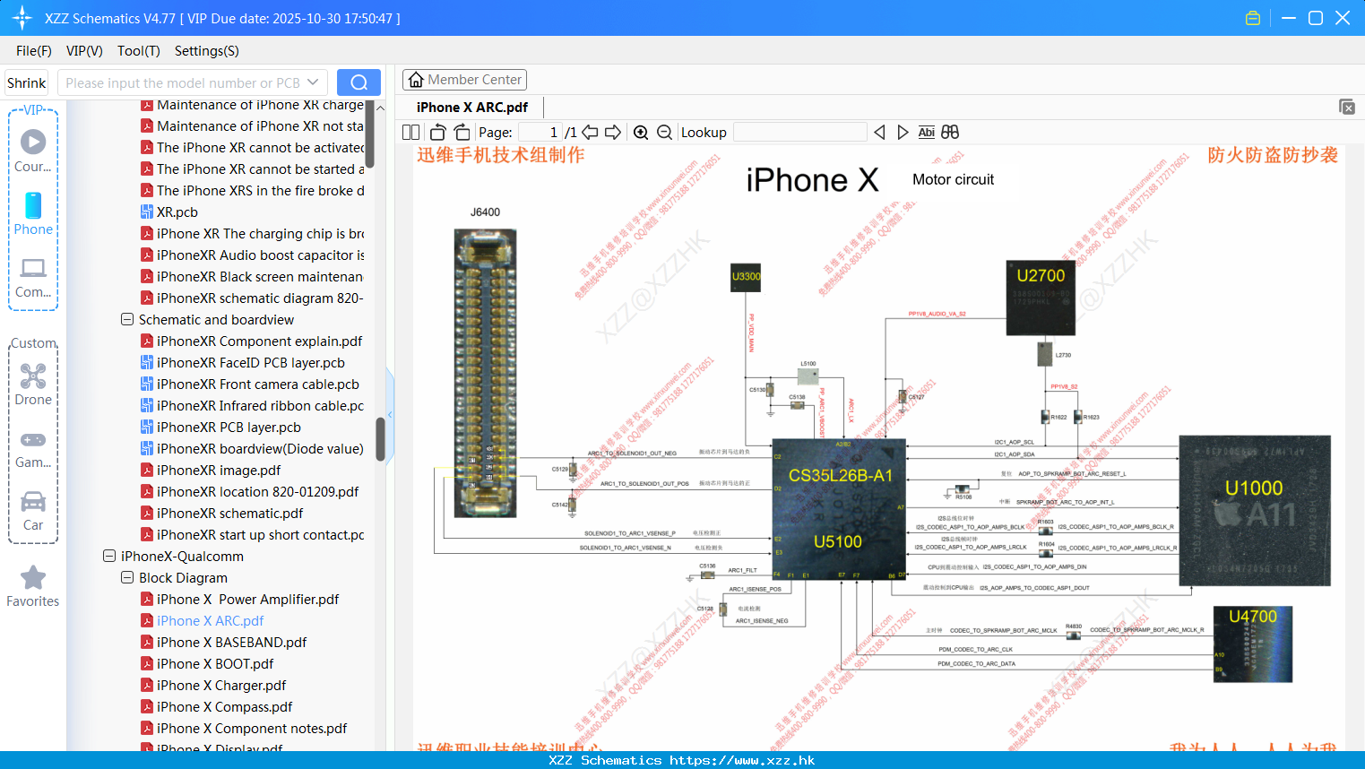 IPhone X ARC